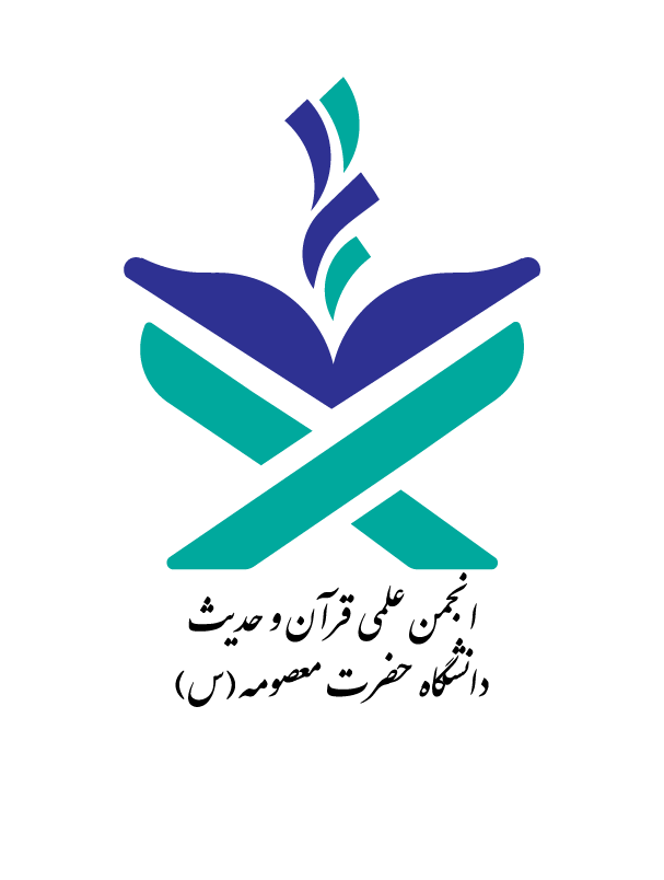 کپی رایت